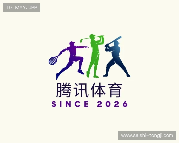 关于足球app排行